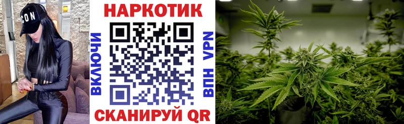 Хочу наркоту Туран ГАШИШ  NBOMe  МЕФ  МАРИХУАНА  Alpha-PVP 