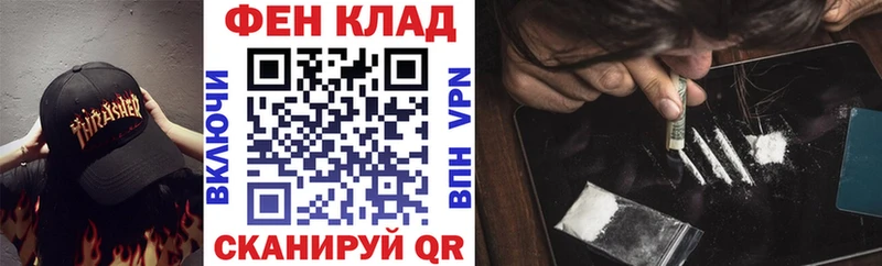 АМФ VHQ  Туран 