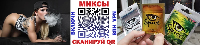 Бутират 1.4BDO  Туран 