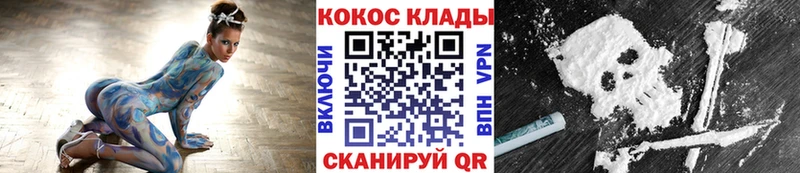 Cocaine 98%  MEGA как войти  Туран 