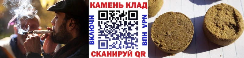 наркота  Туран  Гашиш Изолятор 