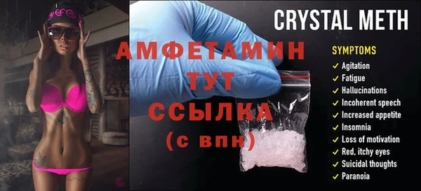 mdpv Зерноград
