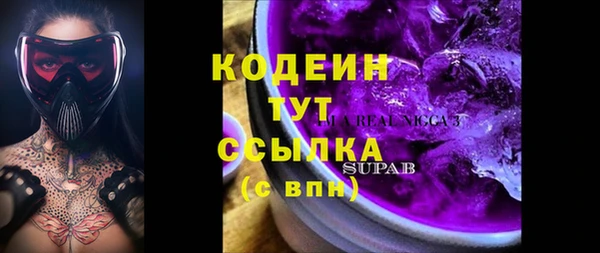 круглые Хадыженск