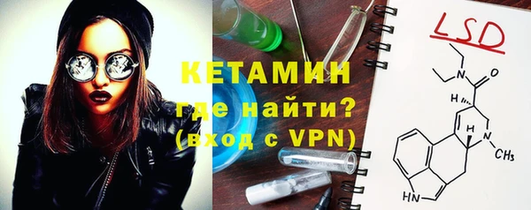 mdpv Зерноград