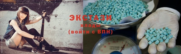 mdpv Зерноград
