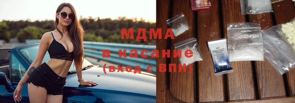 Альфа ПВП Зеленодольск