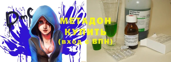 mdpv Зерноград