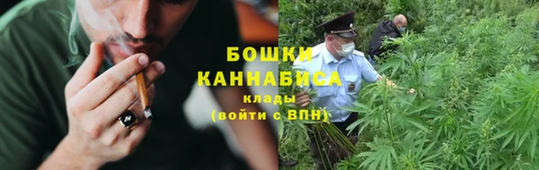 Альфа ПВП Зеленодольск