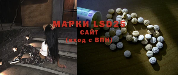 скорость Зеленокумск