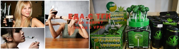 mdpv Зерноград