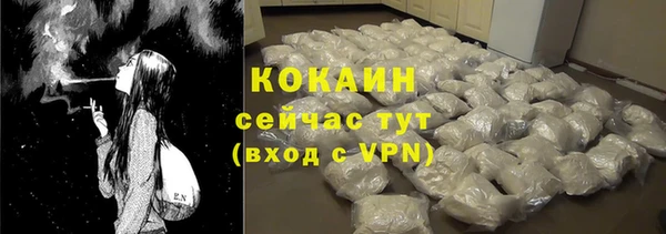 Альфа ПВП Зеленодольск