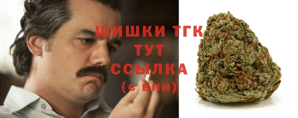 Альфа ПВП Зеленодольск