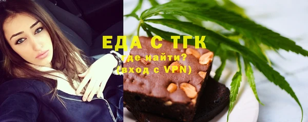 Альфа ПВП Зеленодольск