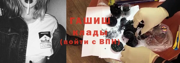 скорость Зеленокумск