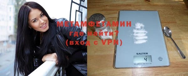 Альфа ПВП Зеленодольск