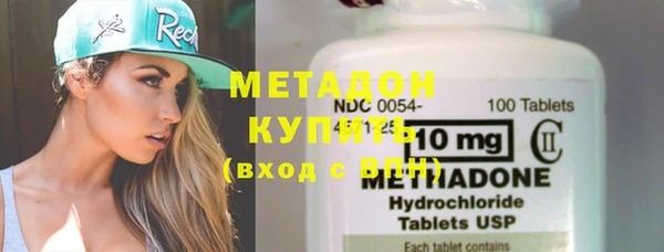 mdpv Зерноград