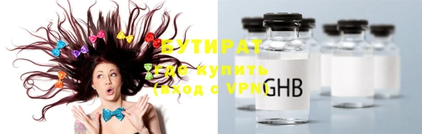 mdpv Зерноград
