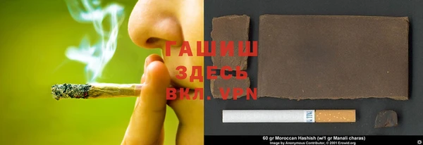 Альфа ПВП Зеленодольск