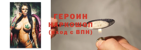 Альфа ПВП Зеленодольск