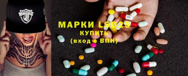mdpv Зерноград