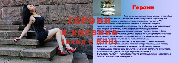 mdpv Зерноград