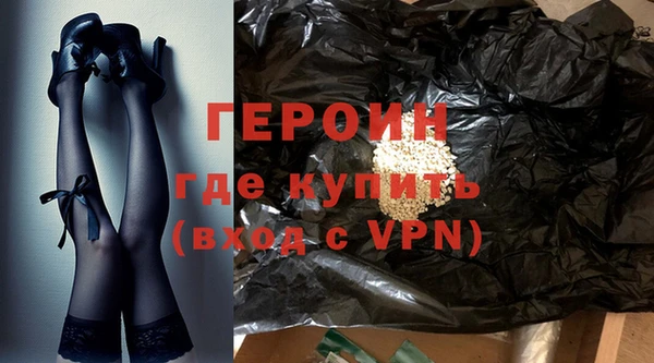 mdpv Зерноград