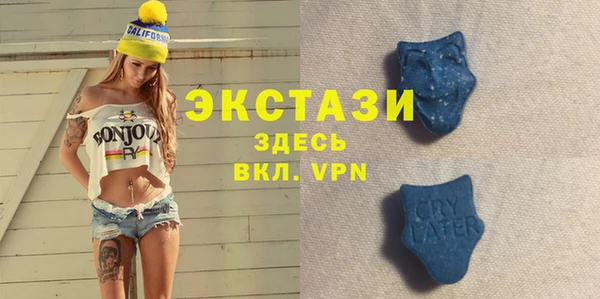 mdpv Зерноград