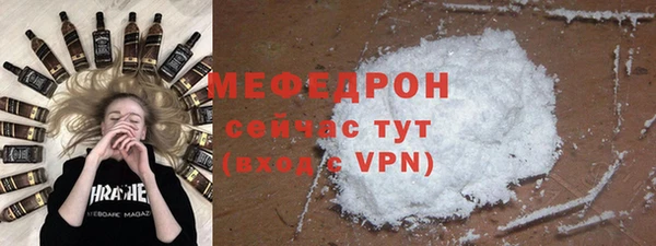 Альфа ПВП Зеленодольск