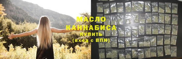 Альфа ПВП Зеленодольск