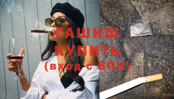 скорость Зеленокумск