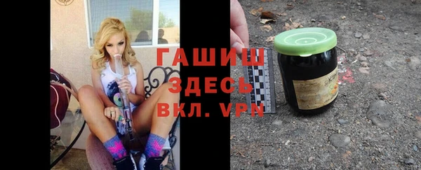 Альфа ПВП Зеленодольск