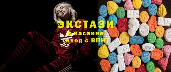 mdpv Зерноград
