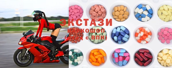 Альфа ПВП Зеленодольск