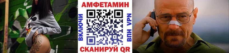 наркотики  Туран  Первитин винт 